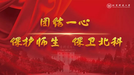 博彩公司大全