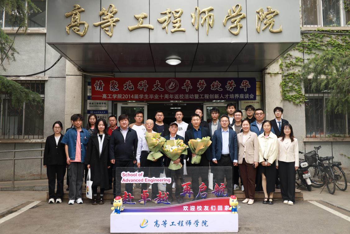 博彩公司大全