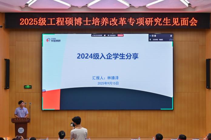 博彩公司大全