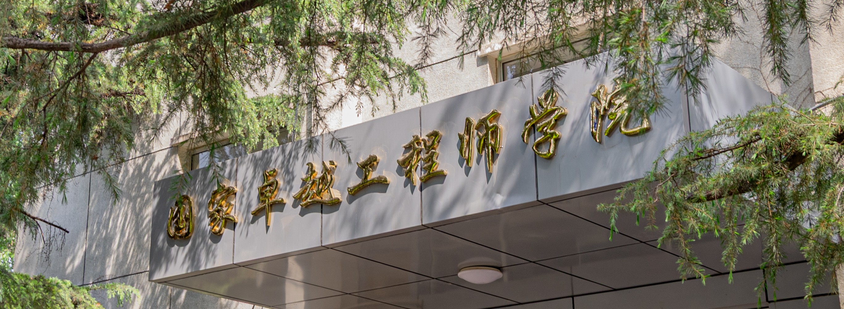 博彩公司大全